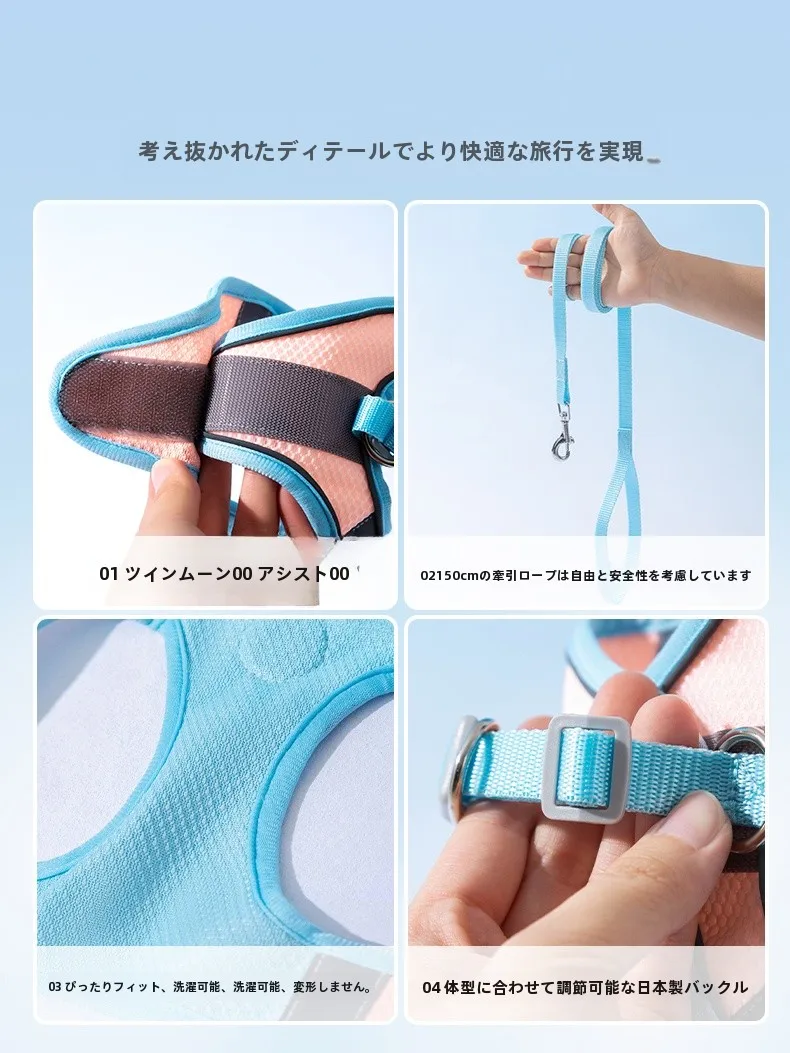 犬服の上からハーネス：メッシュ調通気性引き輪の実用性と適用シーン