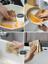 霜山 竹繊維キッチン用ペーパータオル【使い捨て・湿気と乾燥両用・生分解性】