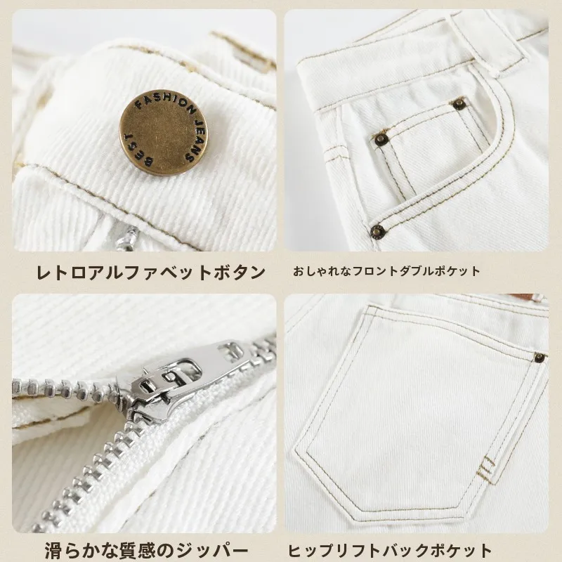 秋用ベージュハイウエストワイドレッグデニムパンツ：ロング丈で実用性とスタイルを両立