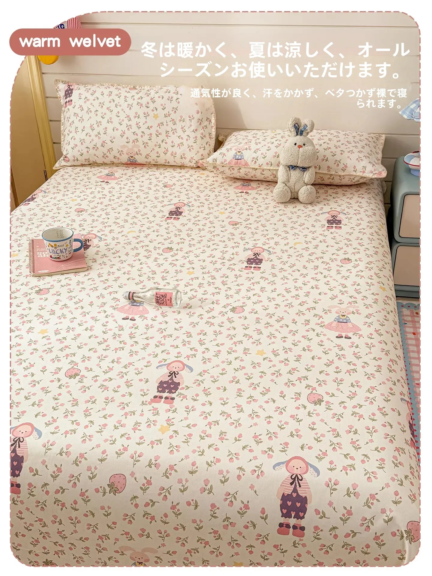 ひんやりな夏の眠りを守るための枕カバーは、タオル地かサテンか？その違いを徹底比較