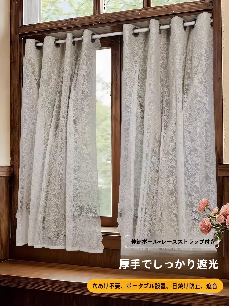 カーテンを即日届けても、本当に1日で設置できるの？実際の使い心地と選び方を徹底解説