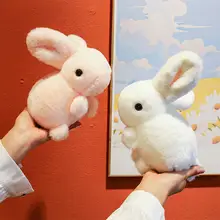 可愛らしいウサギのぬいぐるみ【抱き枕・子供用・誕生日プレゼントに最適】