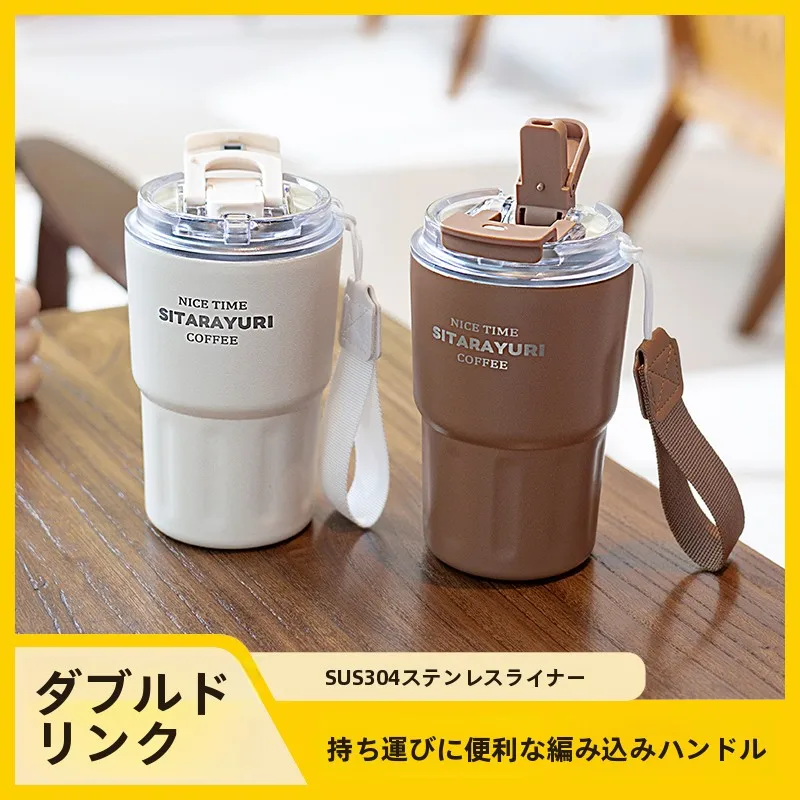 ストローマグはいつから使えるの？子どもでも安心して使えるタイプは？