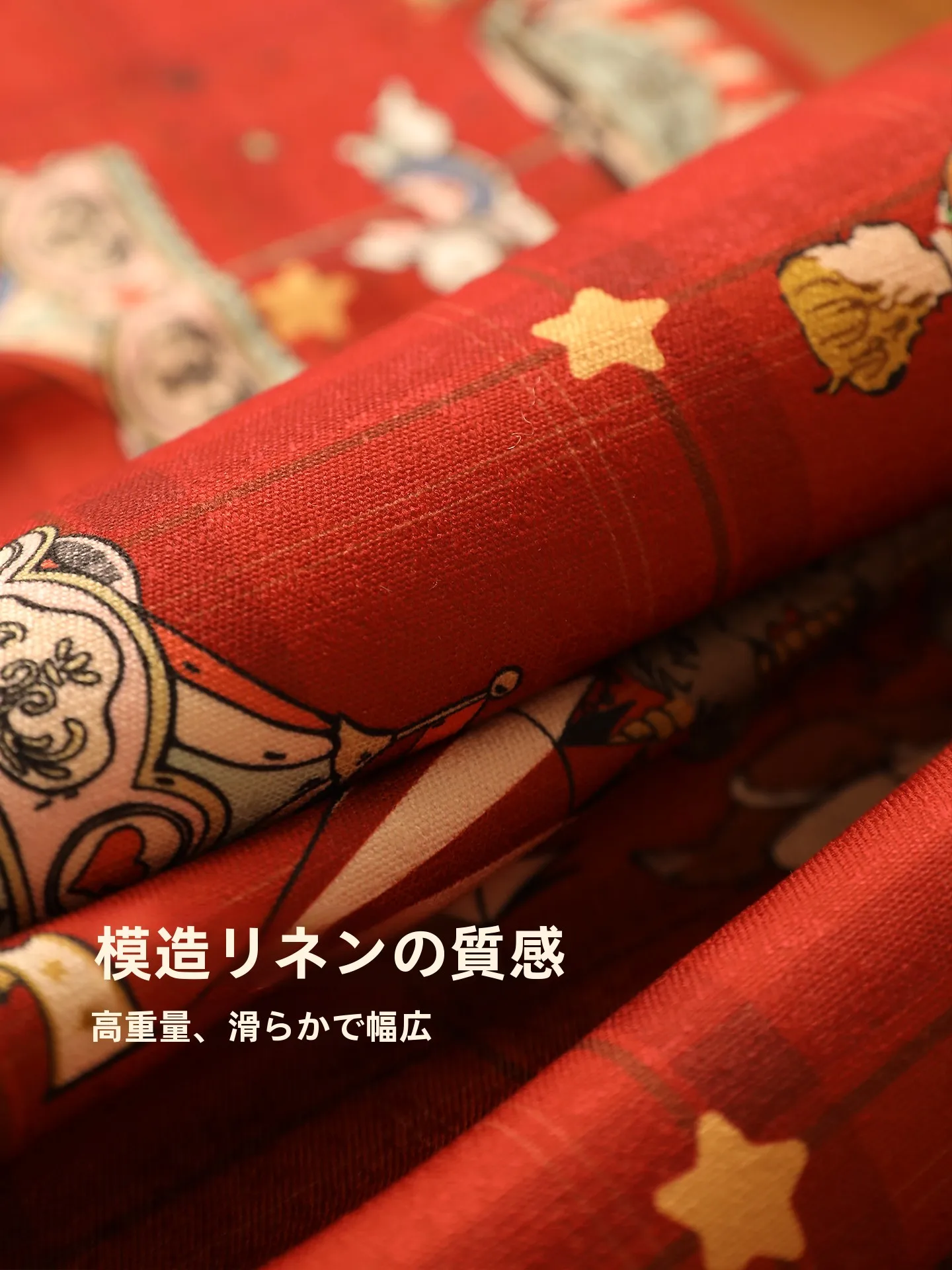 新年用テーブルランナー：美式風人物パターンで空間を装飾