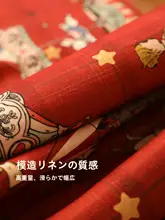 新年用テーブルランナー【アメリカンスタイル・装飾用・長方形サイドテーブル用】