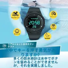 デジタルウォッチ メンズ 防水 ダイビング 水深計測 ストップウォッチ 水泳 スポーツ 大人 学生