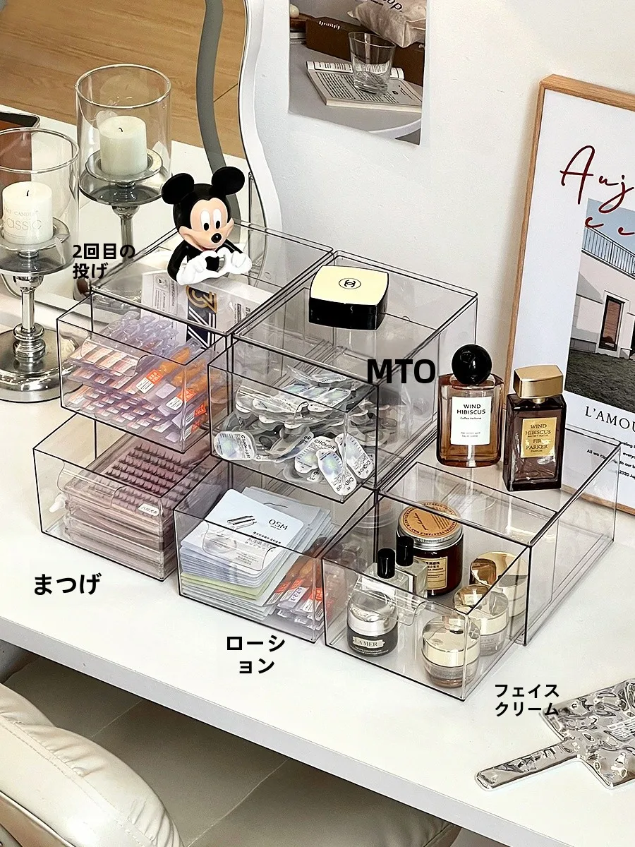 透明な化粧品収納ボックス：高級感と大容量を実現する収納ソリューション