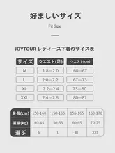 純綿無菌旅行用使い捨てパンティー【女性・産後・大サイズ・三角型】
