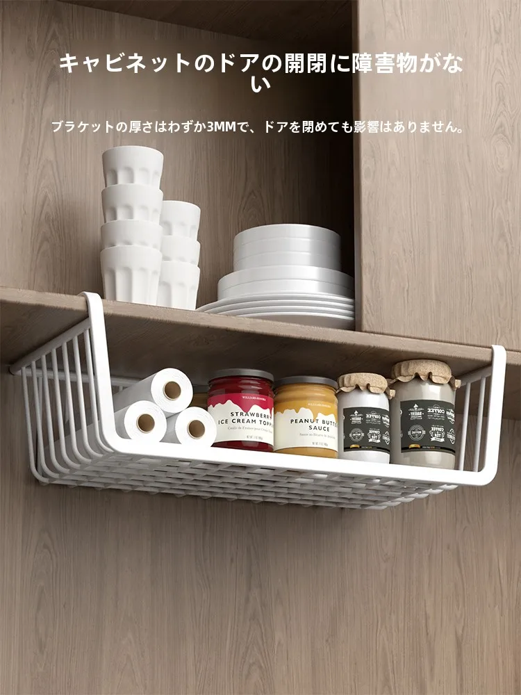 吊り下げタイプ キッチン収納グッ  ズは、本当に必要なのか？