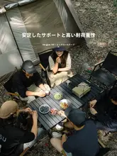 Naturehike 折りたたみ式アウトドアキャンプテーブル【携帯便利・ピクニック・調理用】（セットアップ対応）
