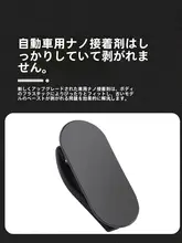 車載傘収納ホルダー【SUV用・後部トランク固定フック・粘着式】