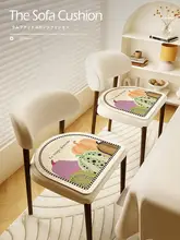 可愛いかぼちゃデザインの馬蹄型ダイニングチェアクッション【夏用・ソフトな座面】
