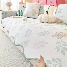 ひんやり感のアイスシルファマット【夏用・防滑・高級感】