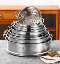 家庭用 ステンレススチール蒸し器【極上の柔らかさ・蒸し篭付き】