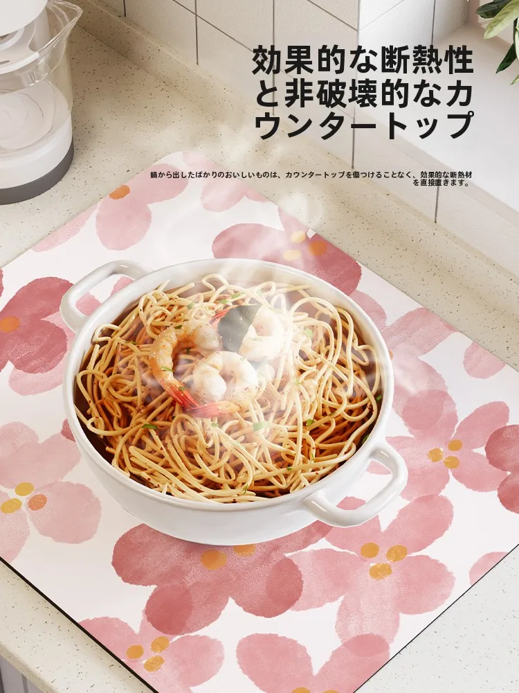 キッチン用ディッシュドライマット：吸水性と耐久性を兼ね備えた日式スタイルの地垫