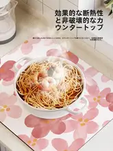 キッチン用 ディッシュドライマット【吸水性抜群・シリコン製・お手入れ簡単】