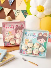 紙コップケース ケーキボックス 透明 6個入 可愛い こどもの日 カップ スイーツ 持ち帰り