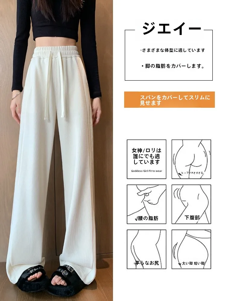 ブラックデニム コーデ | 高身長向けロングパンツのシルエットとコーディネートの仕組み