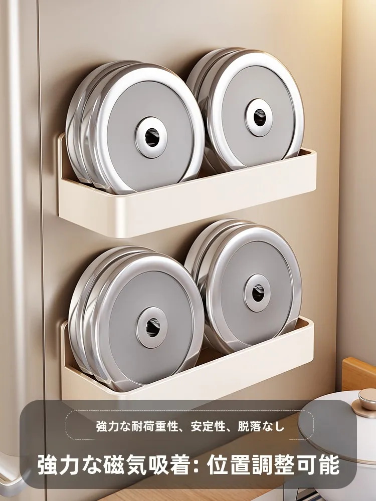 日用品の便利グッズで暮らしを楽しくするには？キッチンに設置するマグネット式ペーパータオルホルダーの選び方