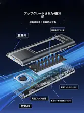 Orico M.2 SSDケース 外付け 高速 Thunderbolt対応 NVMe SSDリーダー