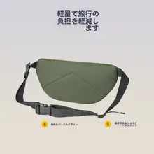 アウトドアウエストバッグ【男女兼用・携帯便利・耐久性・カジュアル・登山・ハイキング用】