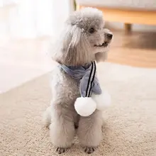 毛糸編みの愛らしい犬用ボンボンスカーフ【冬用・暖かくてかわいいデザイン・猫にも対応】