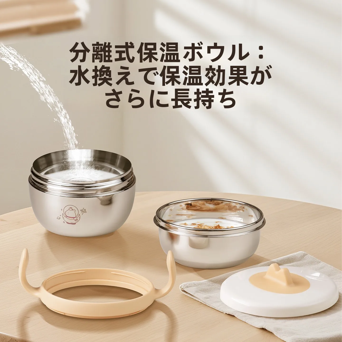 離乳食の準備が大変なとき、どんな道具が本当に役立つの？