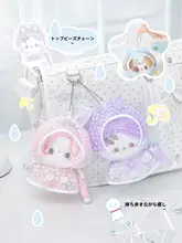 可愛い雨の日ドールのマスコット【毛糸製・バッグやリュックに取り付け可能】