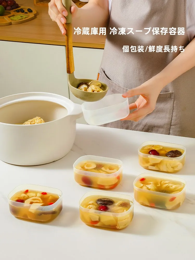 冷蔵庫保存容器 Cilock/希乐扣 dth0408：食品グレードPP5素材で長期間の食材保存を実現