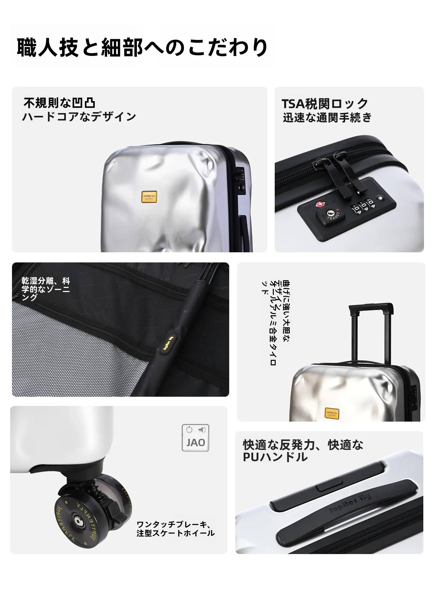 ボストンバッグとスーツケース、どちらが旅行に最適か？リアルな使い勝手を解き明かす