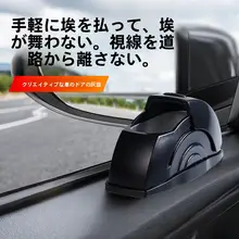 車用 煙灰皿【個性的なデザイン・ドア取付け可・汎用型・防飛散】