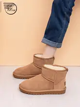 冬用 厚底レディースショートブーツ【皮毛混・加毛・防寒】