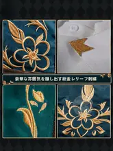 コスプレ衣装【アーティスト商人風・二次元・騎士デザイン】