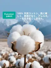男性用綿100%使い捨てボクサーパンツ【無菌・独立包装・洗濯不要】
