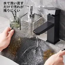 極上の柔らかさのガラスクリーニングクロス【無痕・厚手・家庭用・車用】