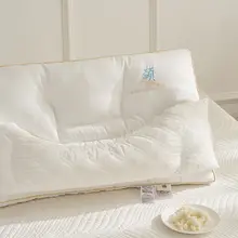 高級ホテル用  cervical support 睡眠用枕【乳ゴムパーツ・取り外し可能・多機能・いびき防止】
