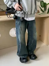 春に最適！グラデーションデザインのデニムパンツ【ストレートシルエット・韓国風】