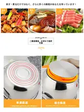 家庭用ステンレススチール蒸し器【単層・コンパクト・多機能】