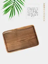 TIMEMORE 一体成型のブラックウォールナット製コーヒートレー【  お茶やデザート用・カップ、フルーツ用】（セットアップ対応）