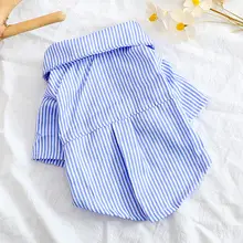 春夏用ペット短袖シャツ【軽量・テディベアタイプ・フレンチブルドッグ用】