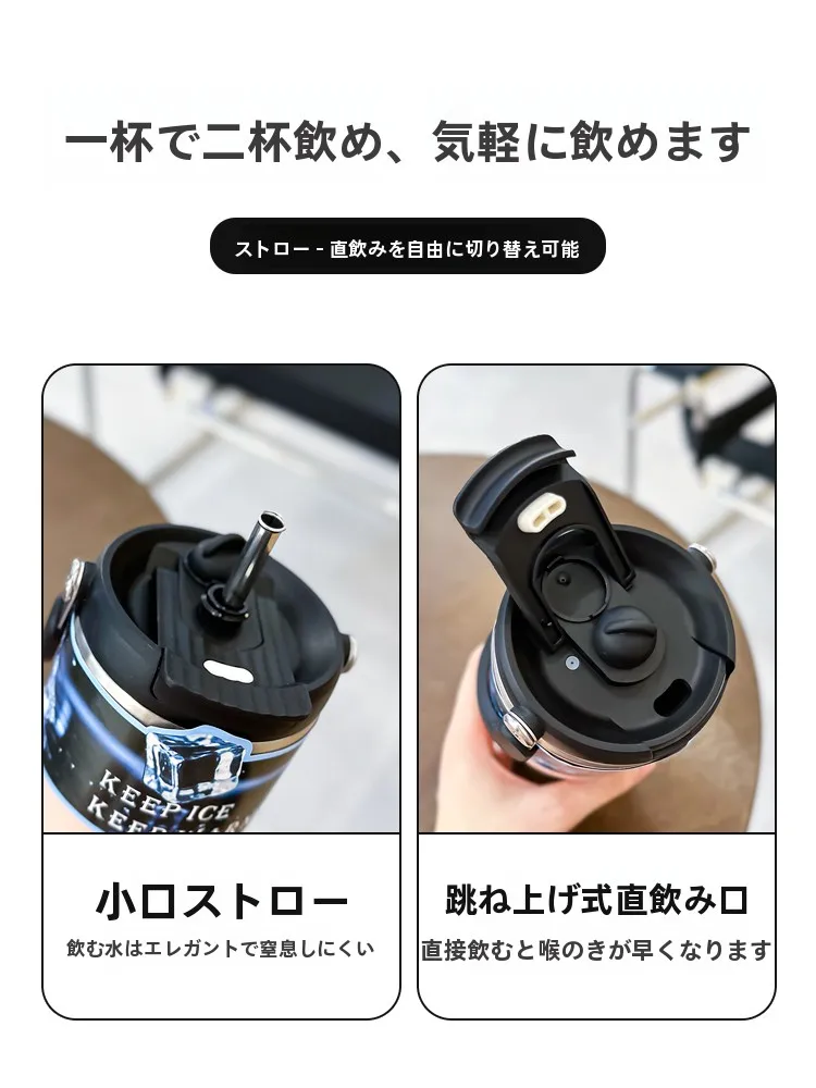 フル活用した節約生活の完全ガイド：保温ボトルの使い方と見落としポイント