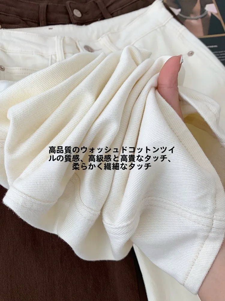デニム コーデの基本ルールと高腰ワイドパンツの選び方｜徹底解説