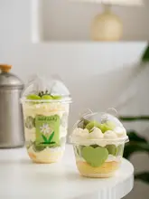 250/300ml デザートカップ防水シチュー高温耐性