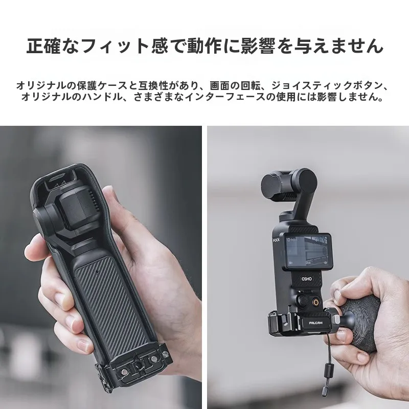 ドローンカメラで撮れる画質はどのくらい？その中でも、スポーツカメラに最適なクイックマウントフレームは？
