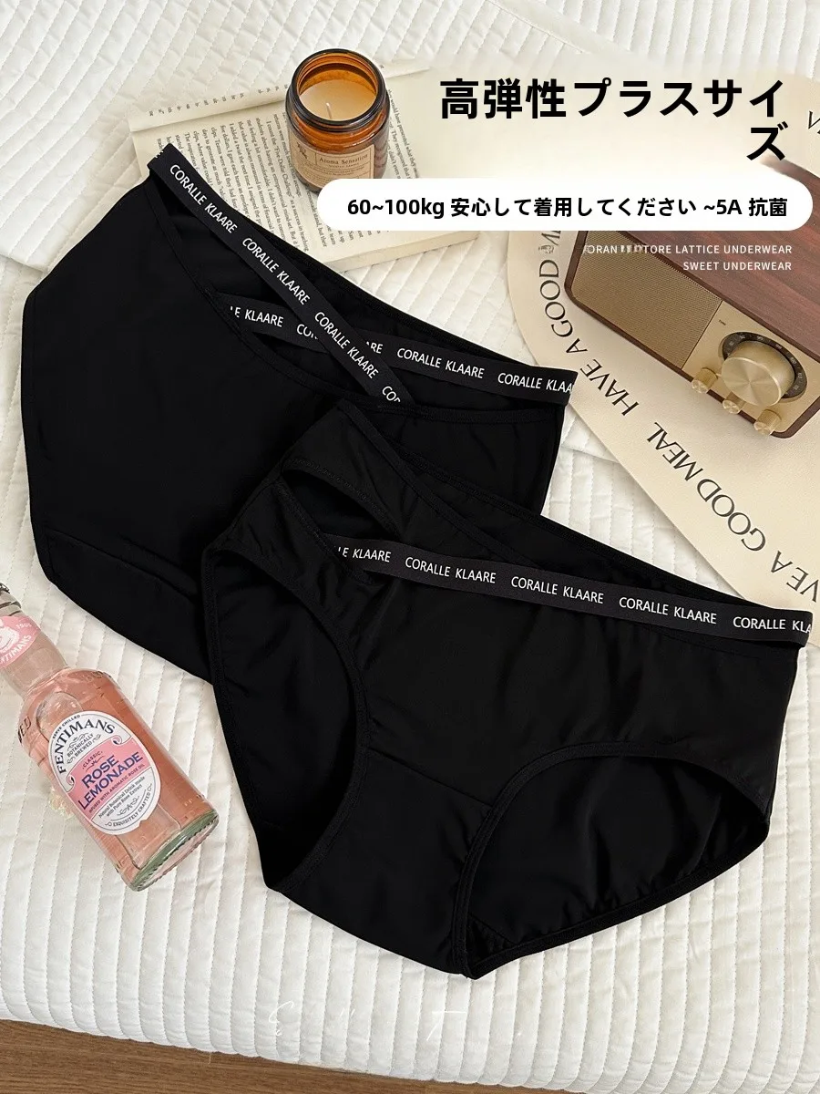 ナイトブラおすすめの種類：ストラップ付き大きいサイズパンティの機能とフィット感