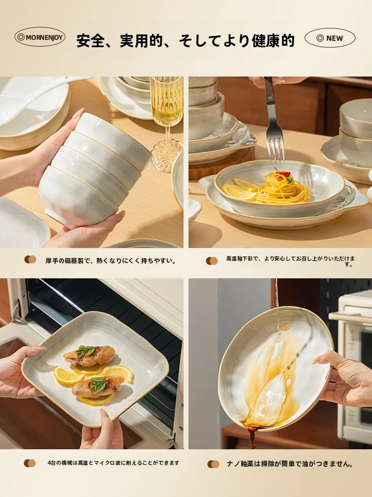 焼き物 お皿 を選ぶときに迷うのは、なぜ？