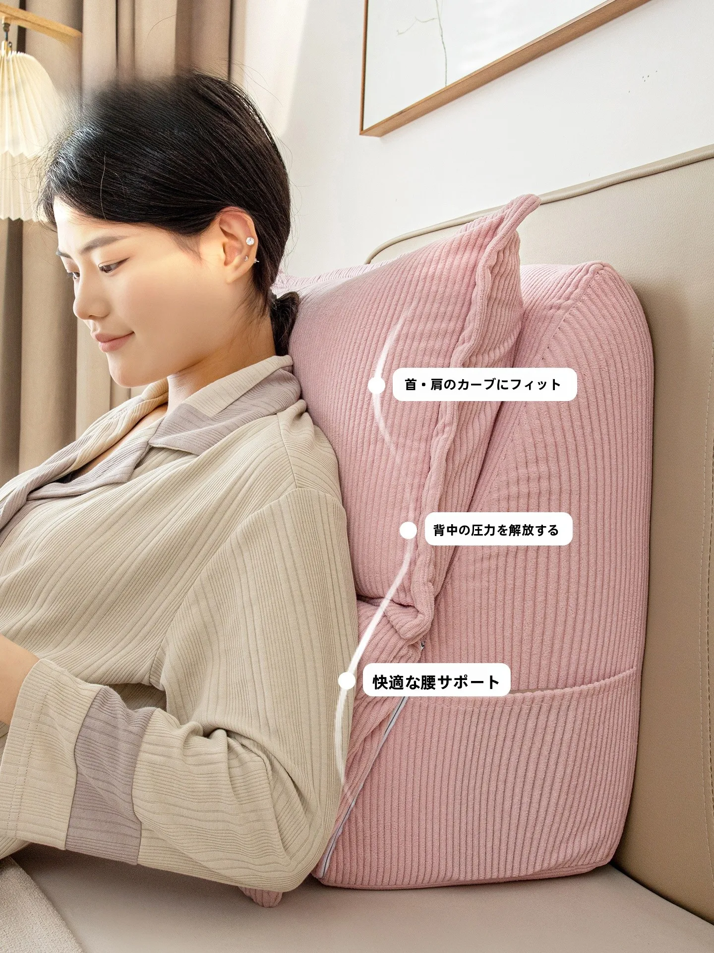 床に座るクッションを選ぶときに迷うなら、この1つのシンプルデザインが救う