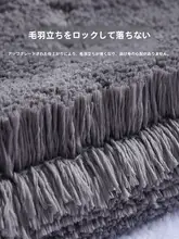 速乾性バスルーム用マット【防滑・吸水・洗面所用】