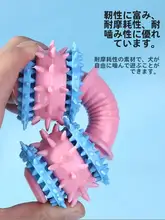 犬用おもちゃ 幼犬 大型犬 耐噛み 歯磨き棒 鳴き声おもちゃ
