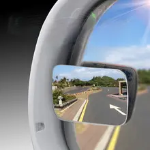 360度調整可能なHD広角補助ミラー【車用・死角対策・バックカメラ用】